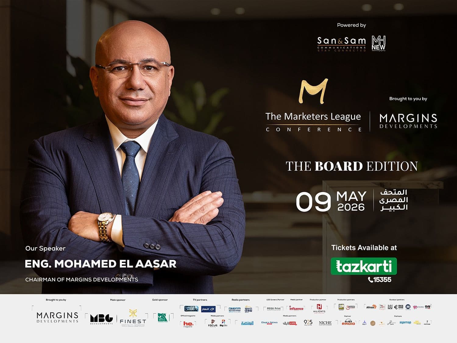 Margins Developments News - undefined